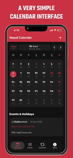 Simple Nepali Calendar (Patro) screenshot 1