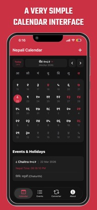 Simple Nepali Calendar (Patro) screenshot 1