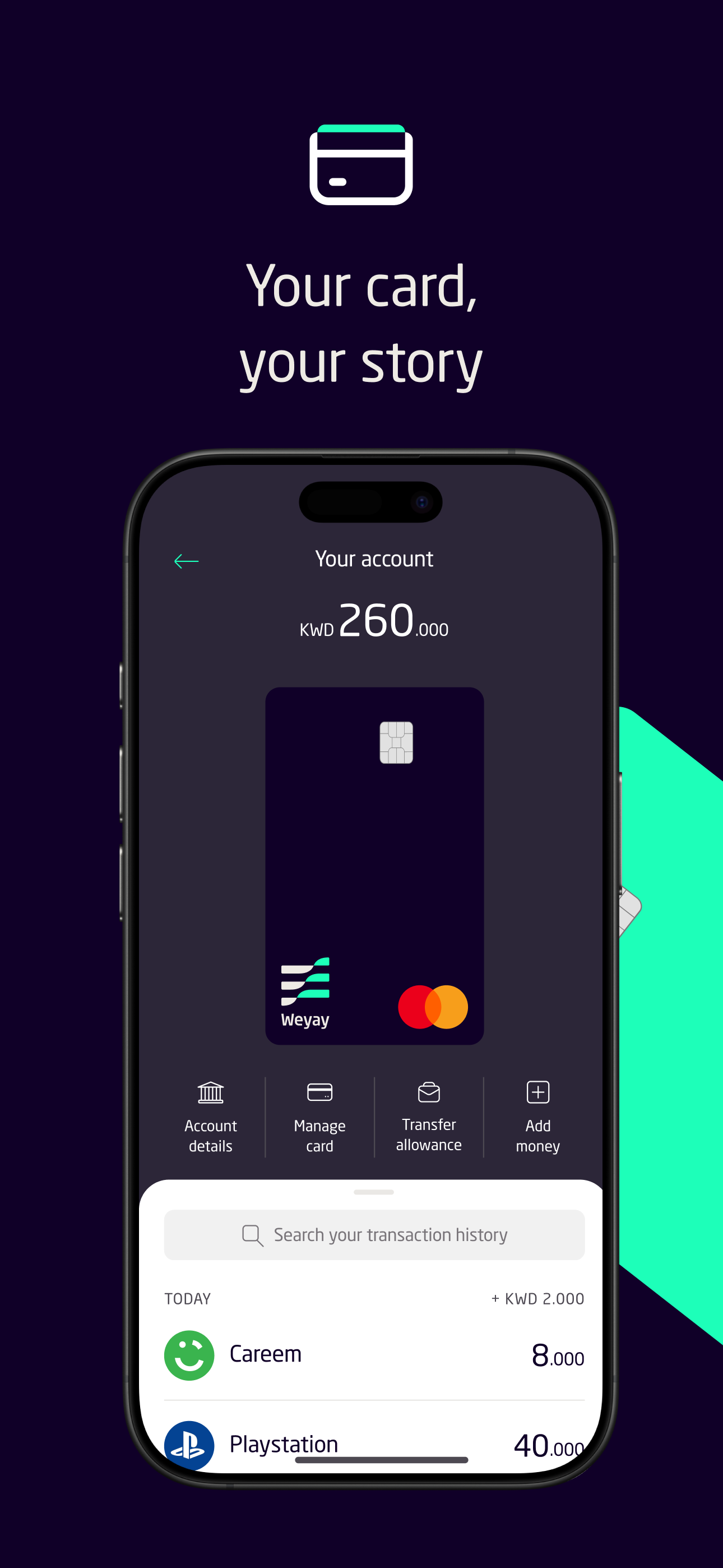 Weyay screenshot 4