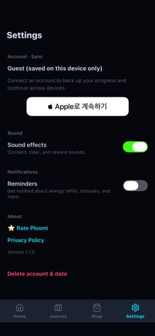 Ploomi Screenshot 6 of 6