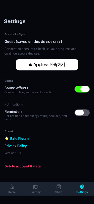Ploomi Screenshot 6 of 6
