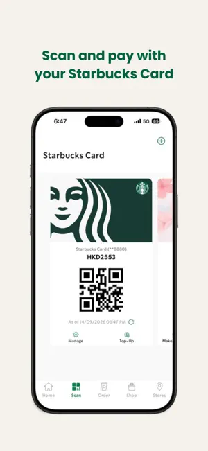 Starbucks Hong Kong screenshot 3