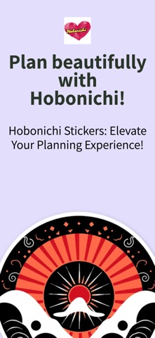 Hobonichi Stickers screenshot