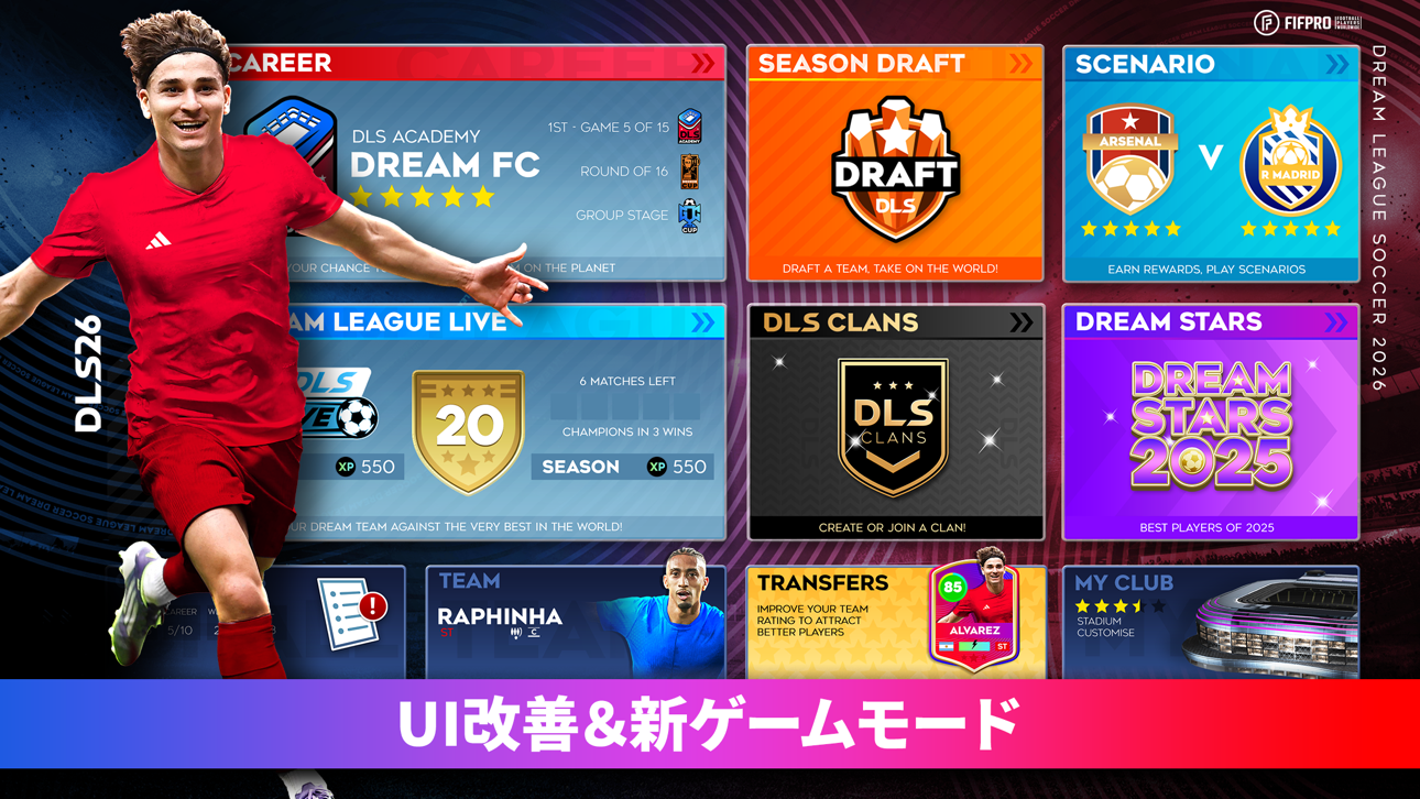 Dream League Soccer 2026 iOS Mod IPA screenshot 2 - iOS game interface