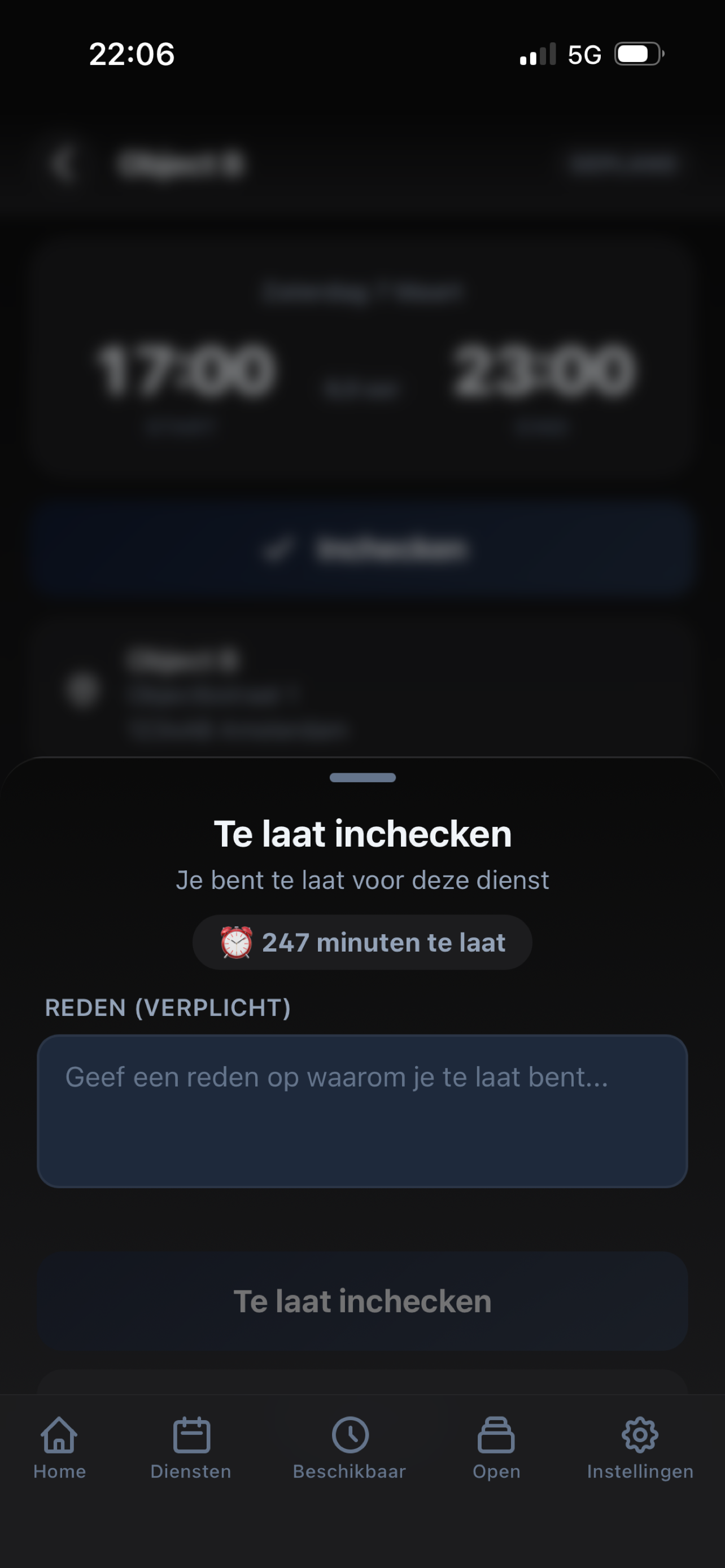 Shiftway screenshot 4