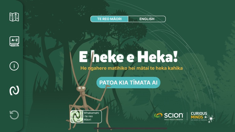 E heke e Heka