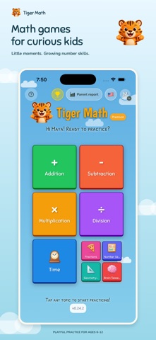 Tiger Math: Games for Kids Screenshot 1 of 7