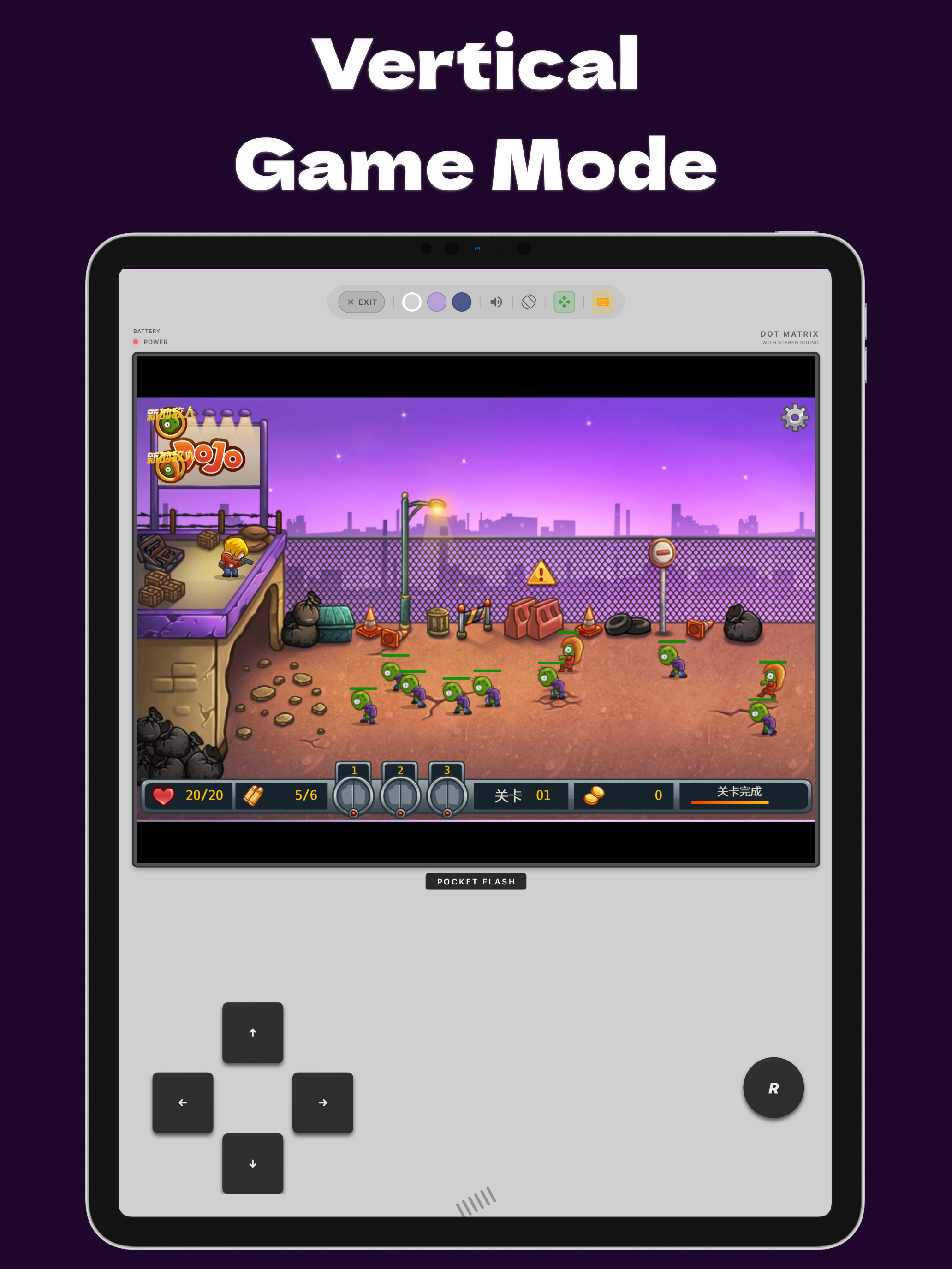 PocketFlash - SWF File Player