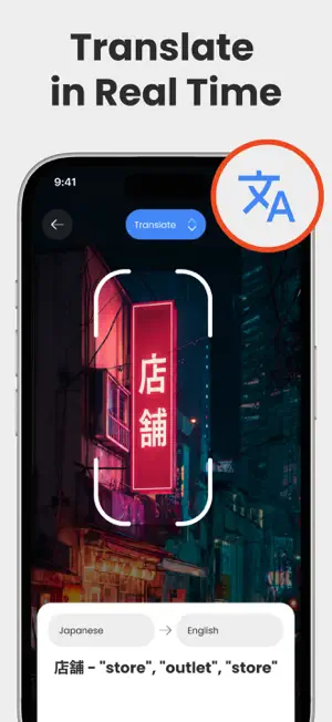 Lens - AI Photo Scanner screenshot 1