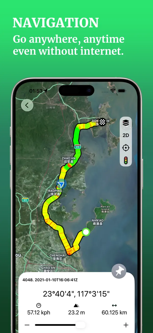 #5. MyTracks: GPS Recorder (iOS) Podle: CHENGDU MIAOZHI TECHNOLOGY CO., LTD.