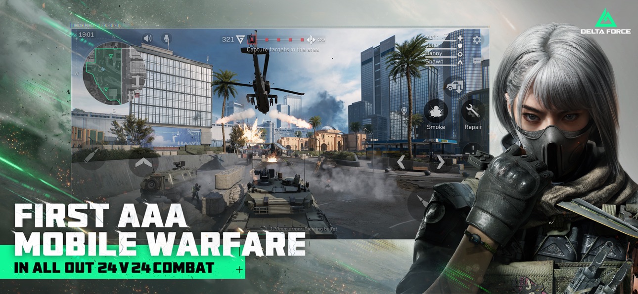 Delta Force screenshot 2