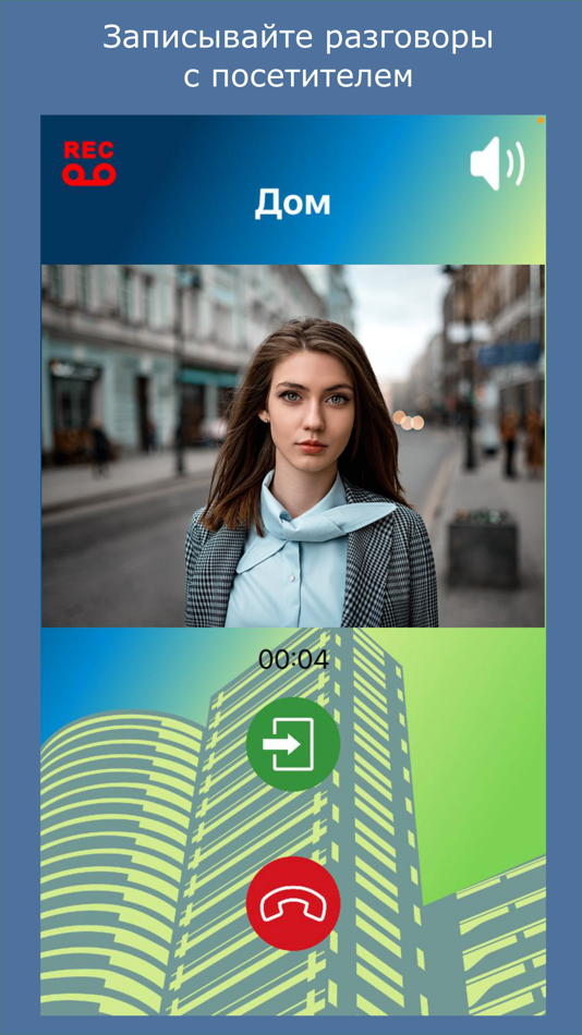 #1. MY VIZIT: Система VIZIT-CLOUD (iOS) di: VIZIT.EU, s.r.o.