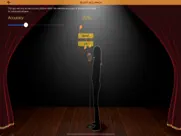 голосовое обучение айпад изображения 4