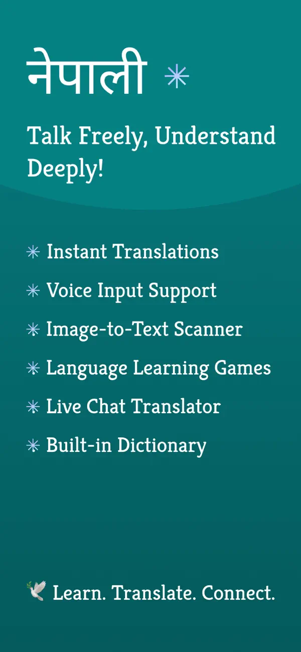 Screenshot #1 pour English Nepali Translator