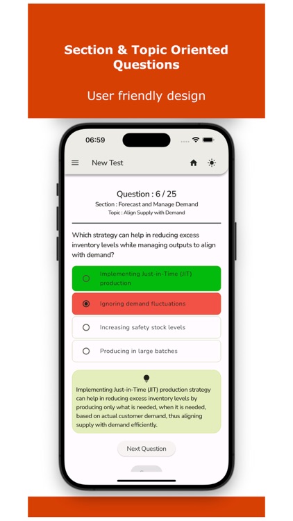 Supply Chain Professional Test