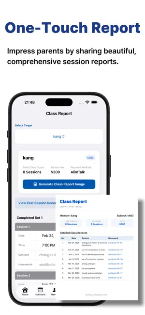 Lesson On screenshot 3
