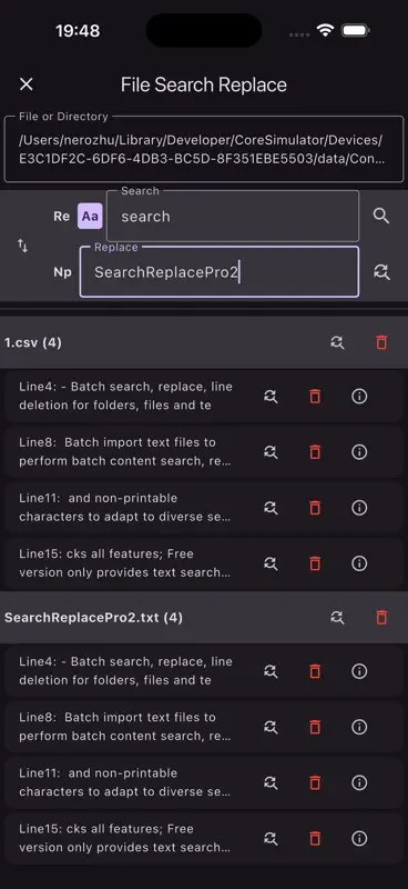 検索置換プロ2 screenshot 5 of 10