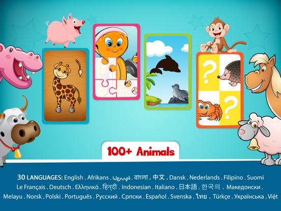 Screenshot #4 pour Animaux puzzle et jeux enfant