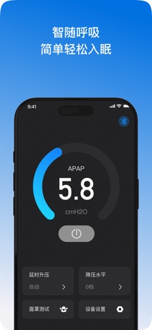 My Pocket screenshot
