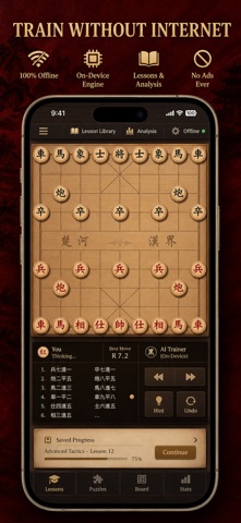 Xiangqi: Chinese Chess iPhone screenshot