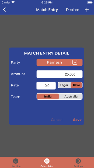 Cricket Khai Lagai Screenshot