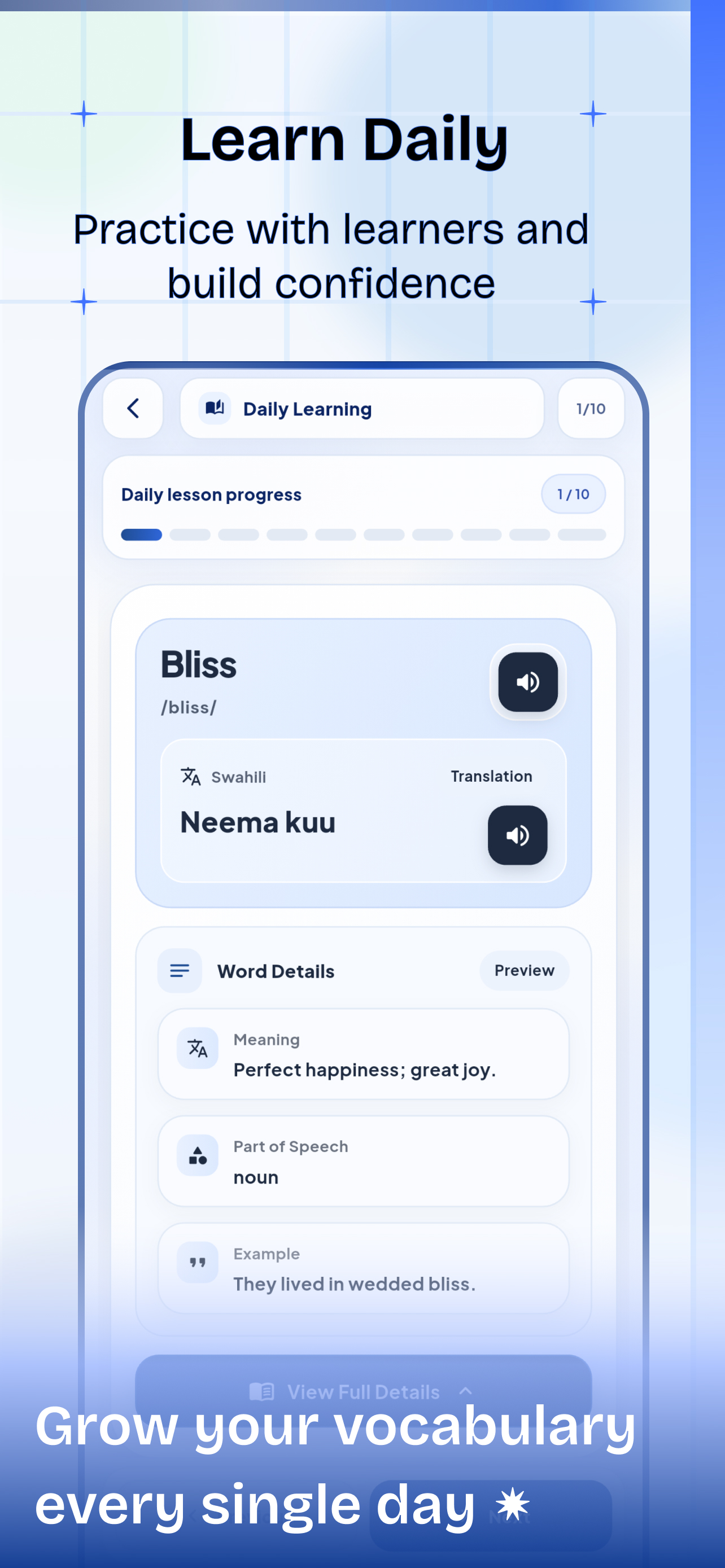 Swahili English translator screenshot 3