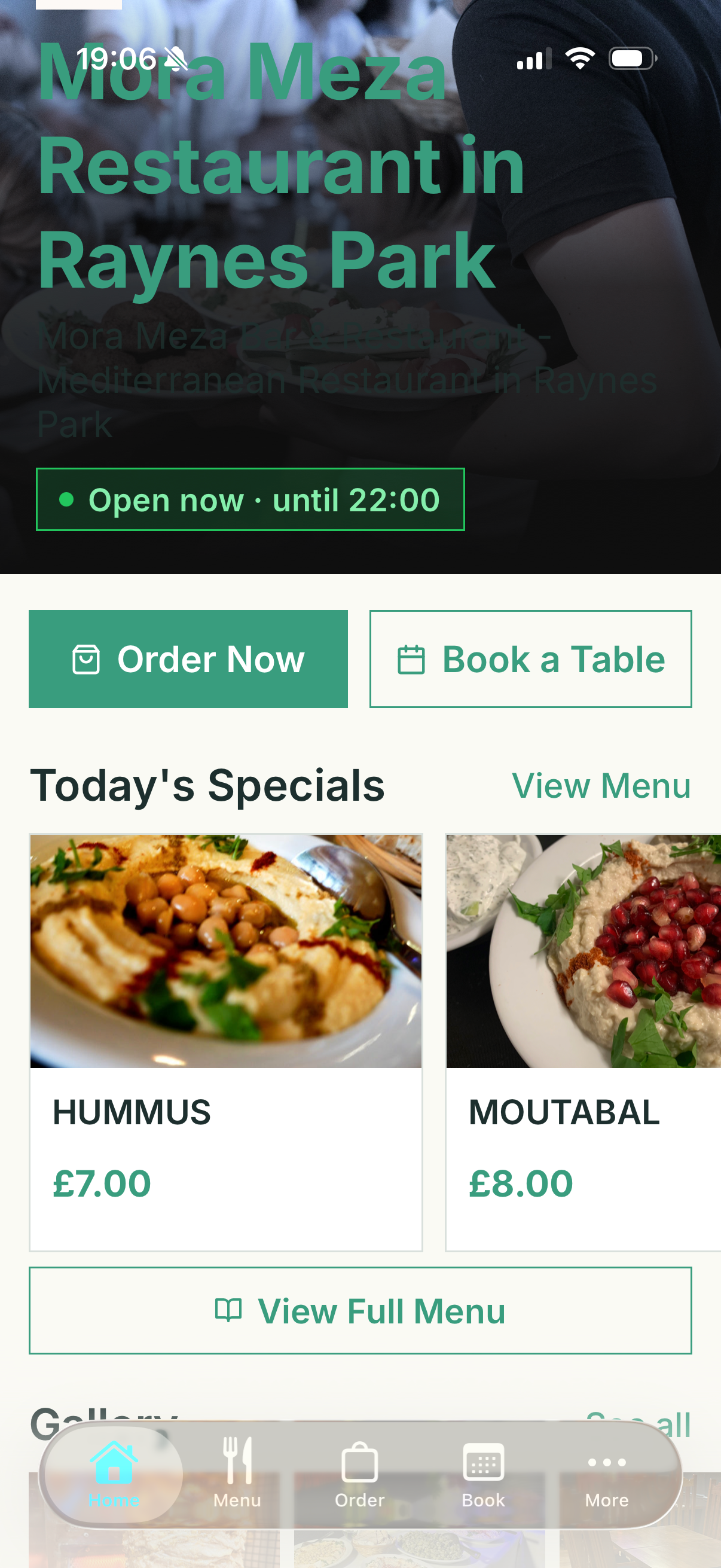 Dine Now Pro screenshot 5