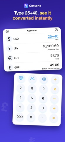 Converio: Currency Converter Screenshot 3 of 5