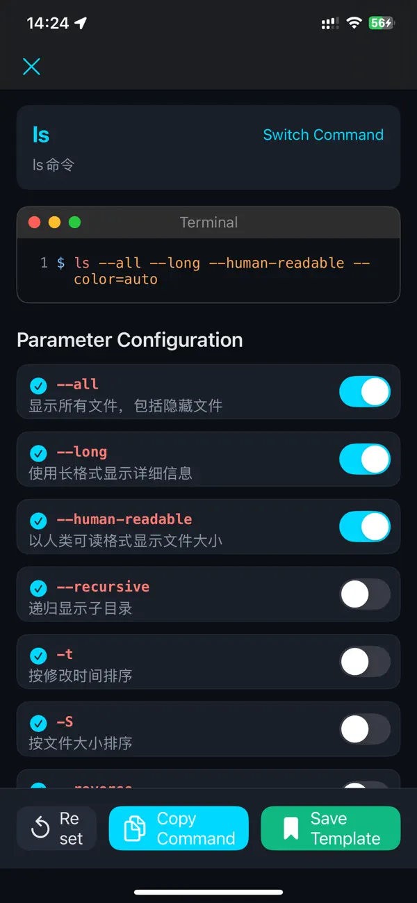 #3. Linux Command Helper (iOS) Által: 小燕 陈