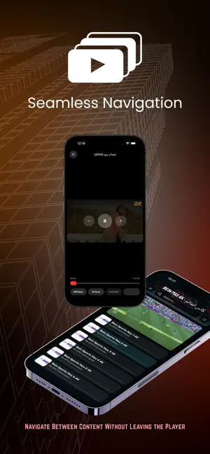20 Platform iPhone screenshot 2