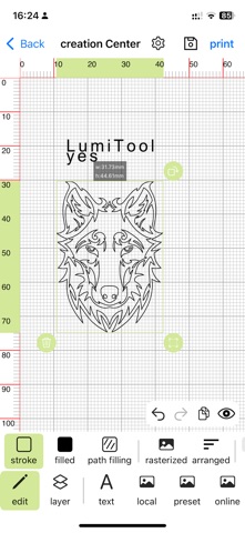 LumiToolPro Screenshot 2 of 6