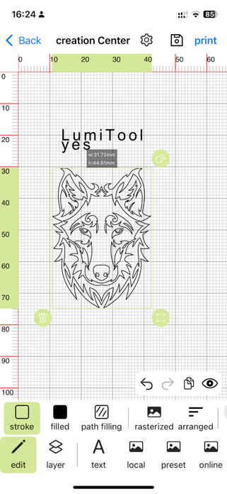 LumiToolPro Screenshot 2 of 6