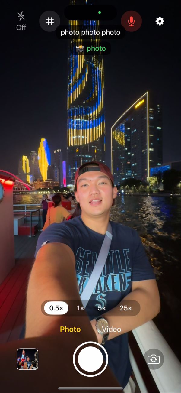 Voice Camera Now screenshot 1