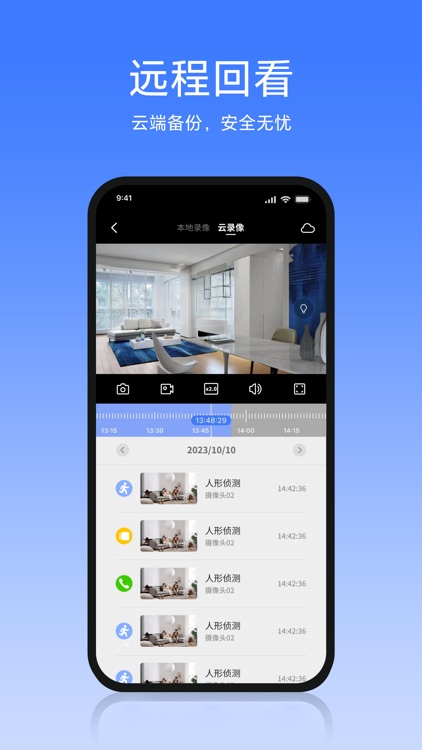 AIDOVID screenshot-3