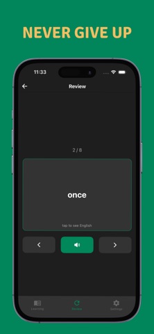 LunGO: Learn Language Screenshot 10 of 10