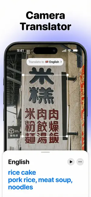 Translate your Voice - Talk AI iPhone screenshot 3