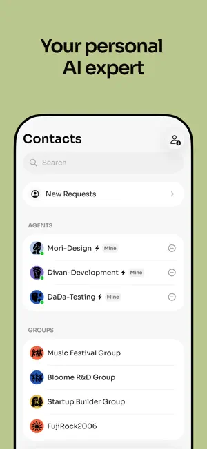 Bloome Chat screenshot 3