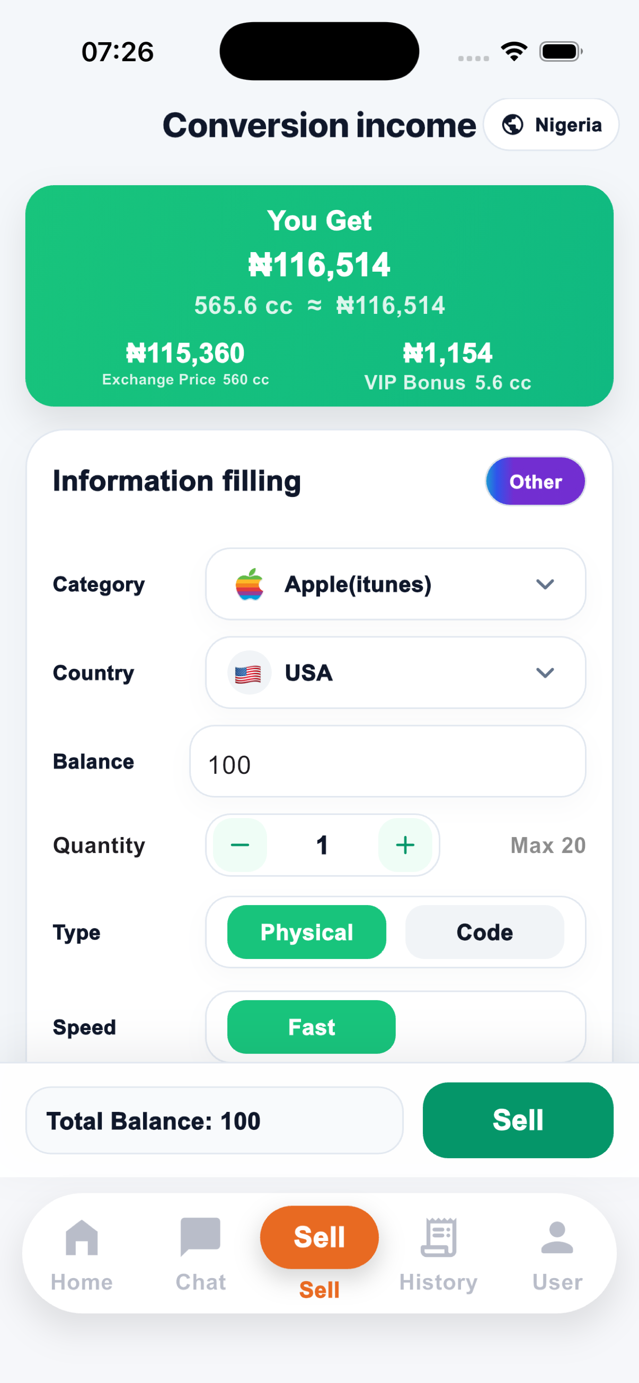VertoCard - Sell Gift Cards screenshot 3