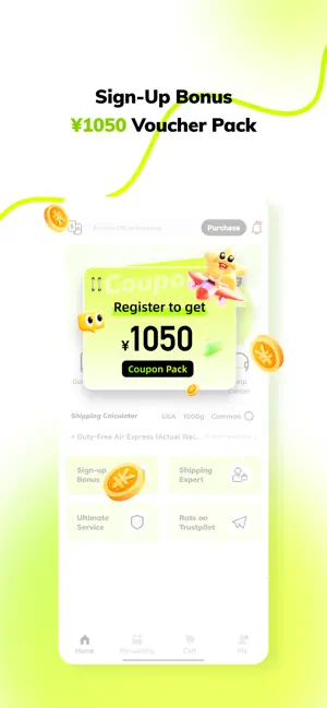 DidPop screenshot 2