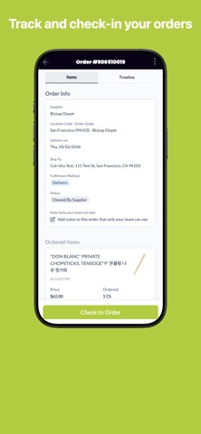 Bizzup Depot screenshot