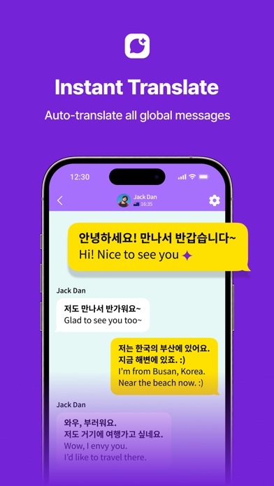 Screenshot #3 pour Guroja - Live Video Chat