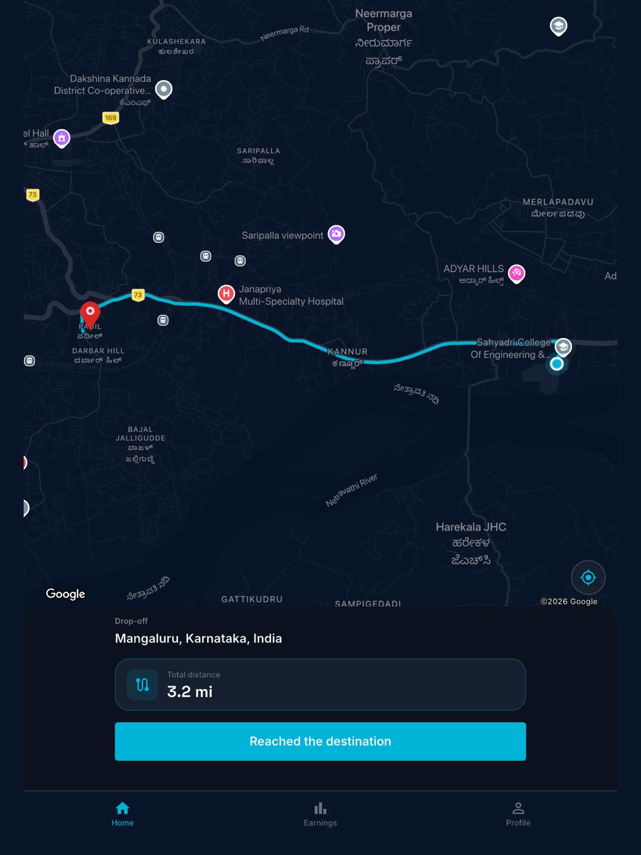 Screenshot 12 of Jilit Driver: Drive & Get Paid