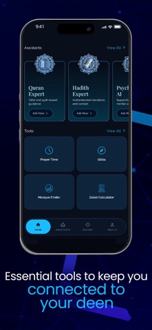 Ilmverse Screenshot 5 of 6