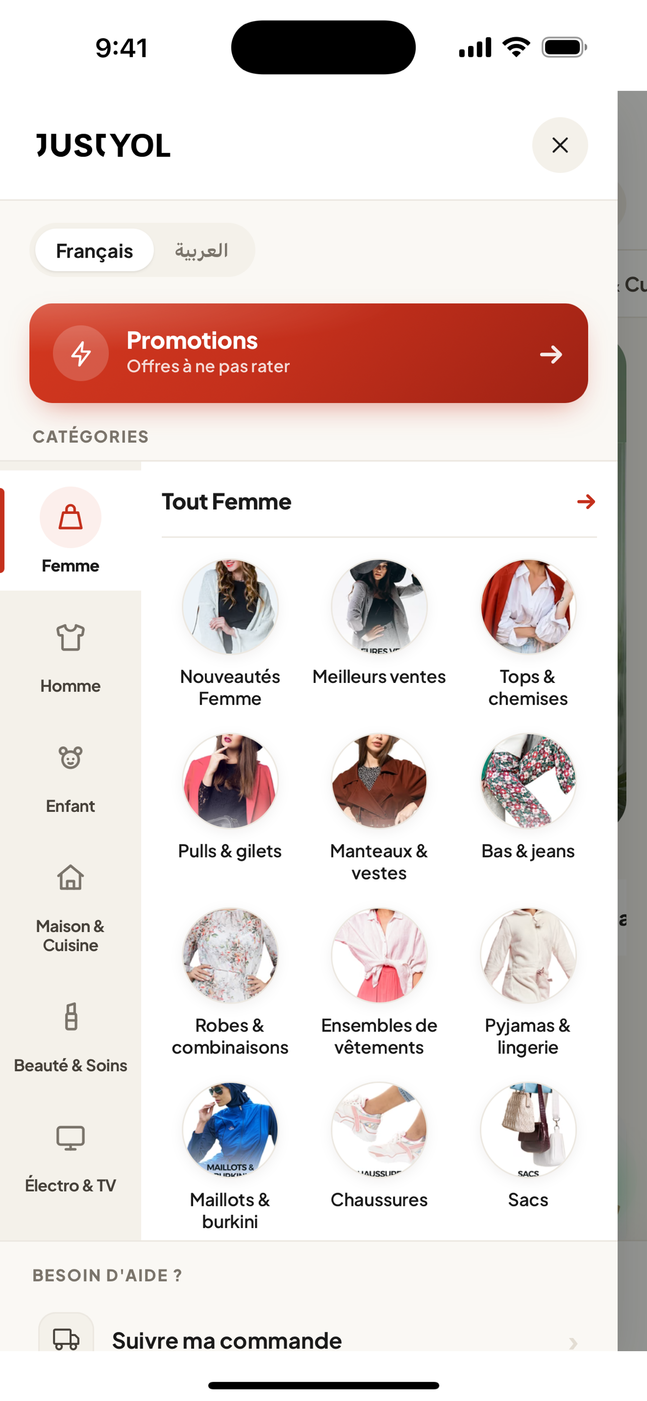 Justyol screenshot 5