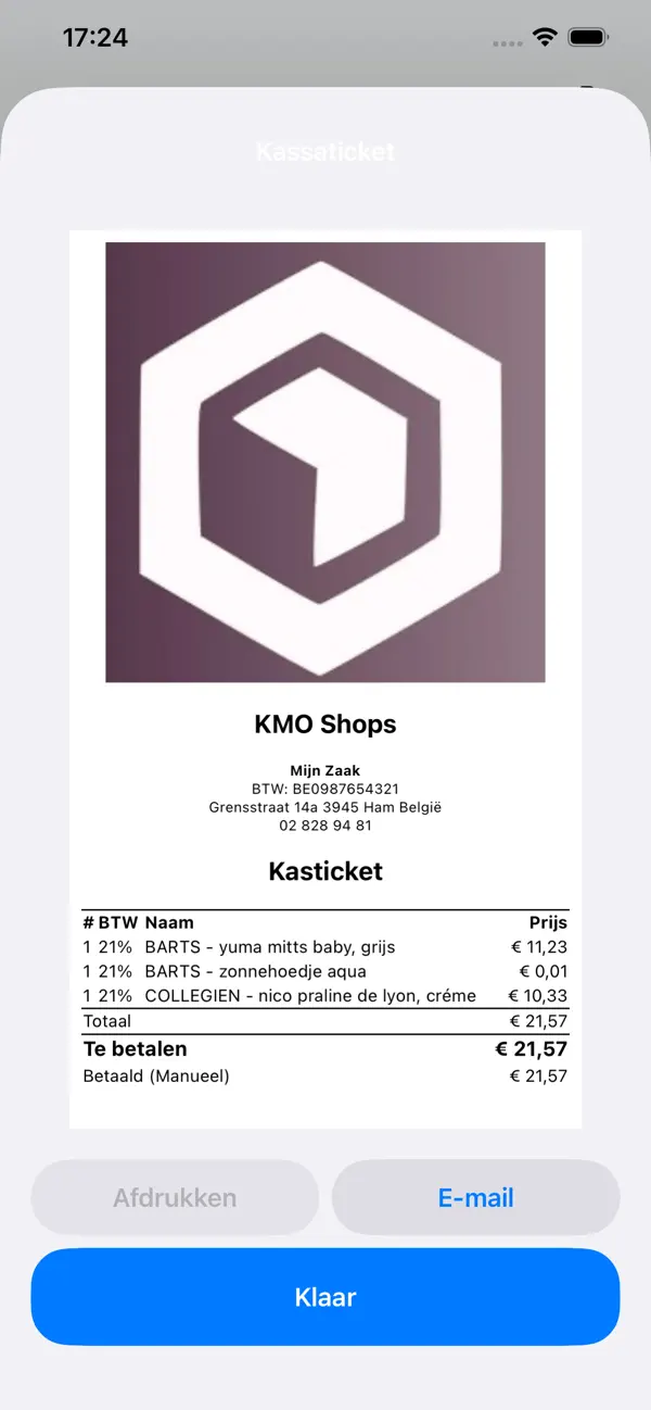 Screenshot #3 pour KMO Kassa