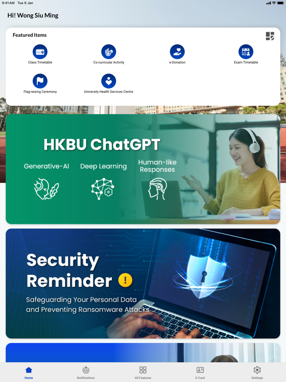 Screenshot #5 pour HKBU Mobile
