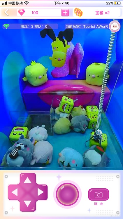 爱上抓娃娃乐享版