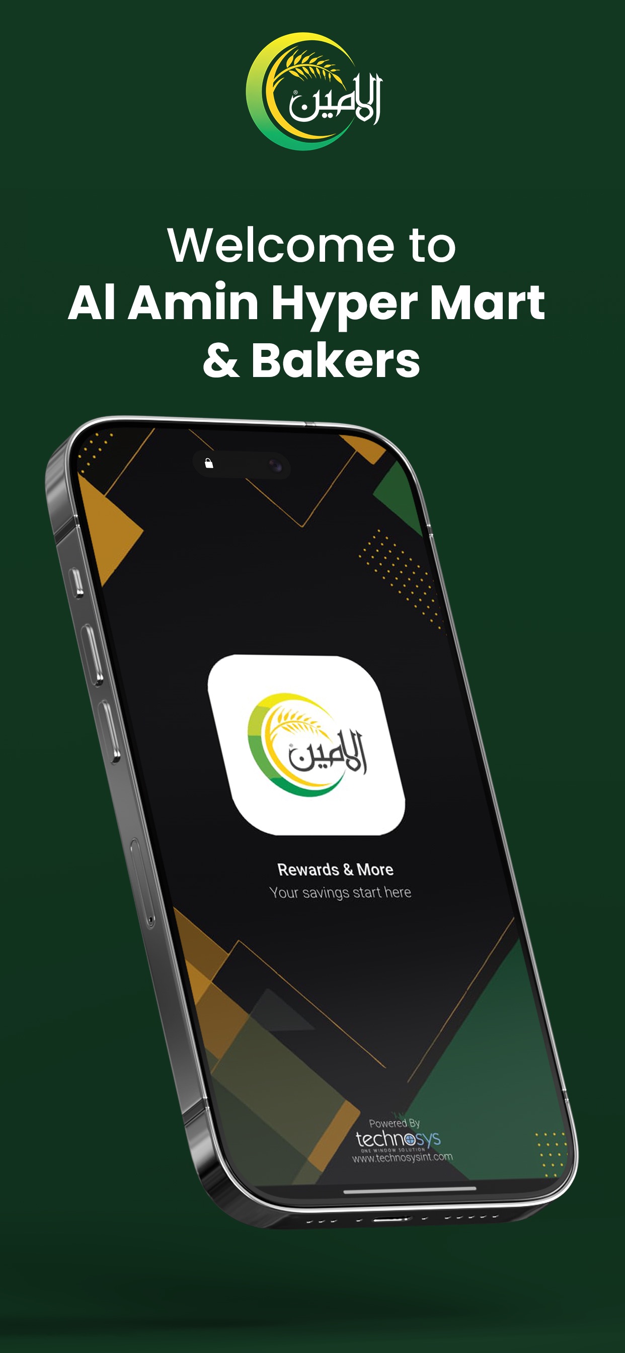 Screenshot 1 of Al-Amin Club
