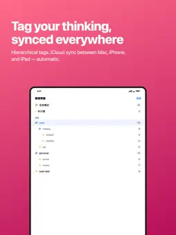 edEdit – Markdown & Notes screenshot 9