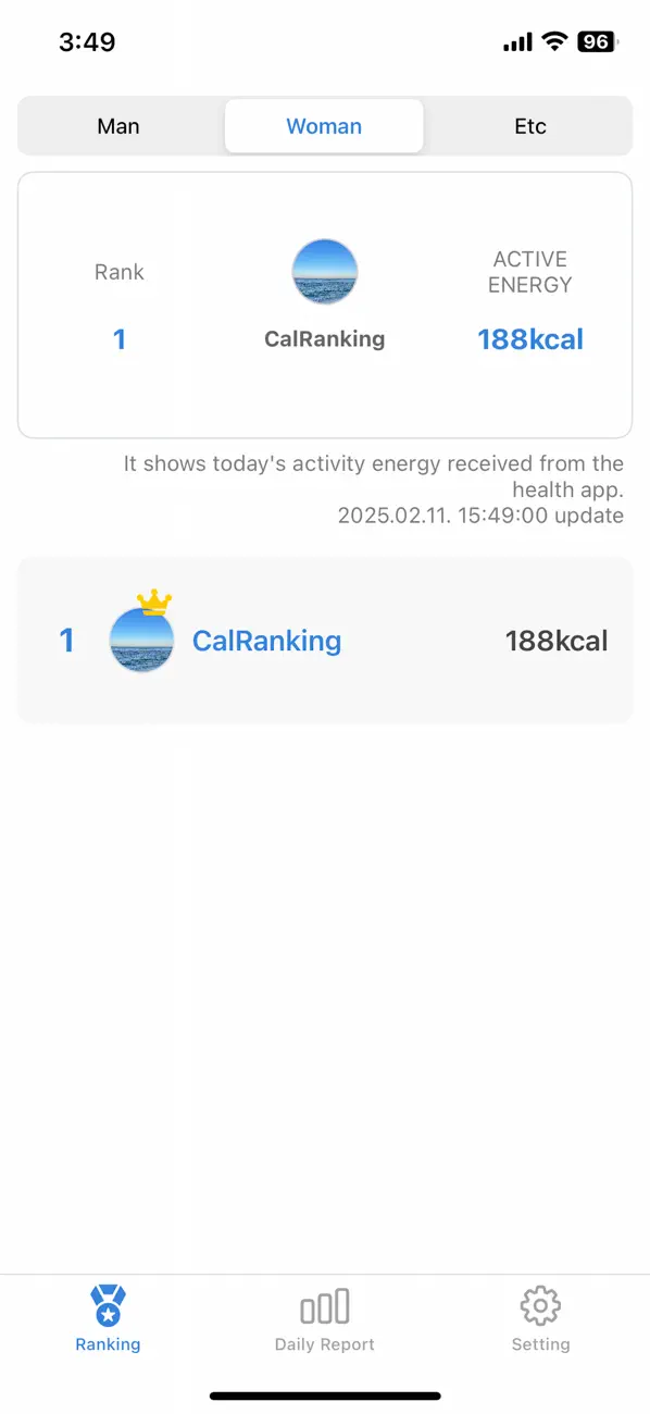 Screenshot #3 pour CalorieRanking